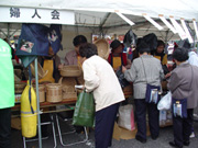 第２９回里庄町産業文化祭の写真3